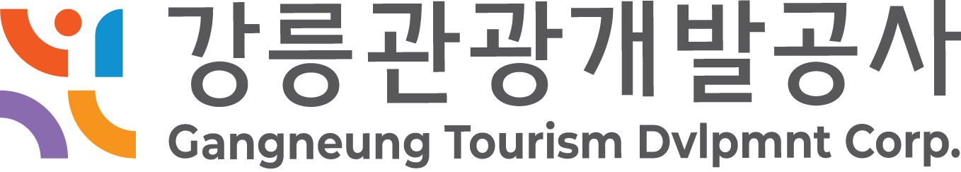 강릉관광개발공사
